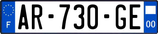 AR-730-GE