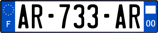 AR-733-AR