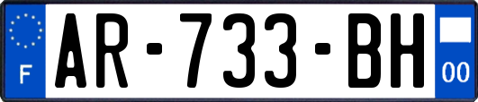 AR-733-BH