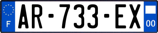 AR-733-EX