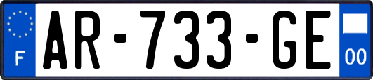 AR-733-GE