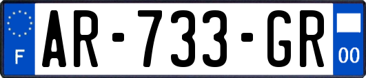 AR-733-GR
