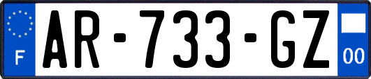 AR-733-GZ