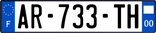 AR-733-TH