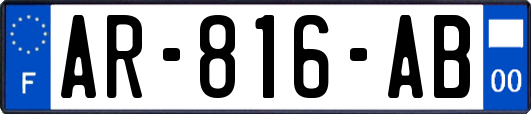 AR-816-AB