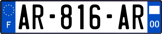 AR-816-AR