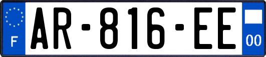 AR-816-EE