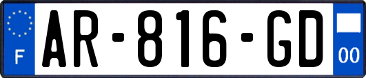 AR-816-GD