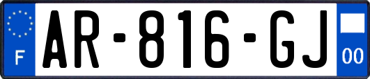 AR-816-GJ