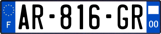 AR-816-GR