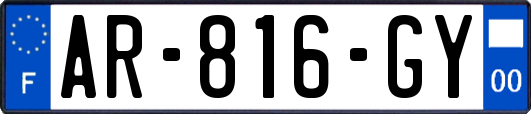 AR-816-GY