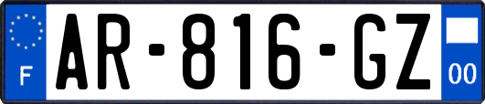AR-816-GZ