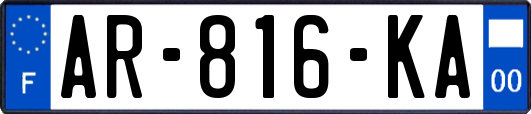 AR-816-KA
