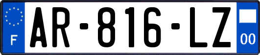AR-816-LZ