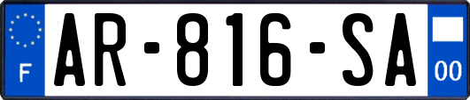 AR-816-SA