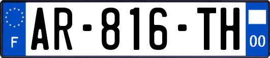 AR-816-TH
