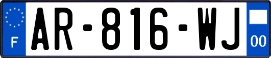 AR-816-WJ