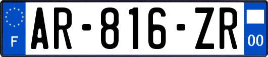 AR-816-ZR