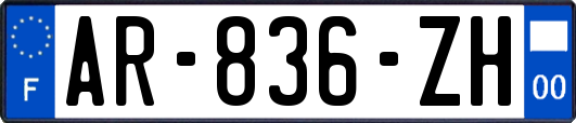 AR-836-ZH
