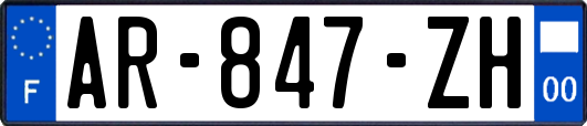 AR-847-ZH