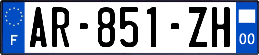 AR-851-ZH