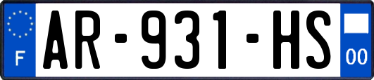 AR-931-HS