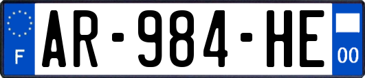 AR-984-HE