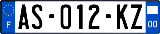 AS-012-KZ