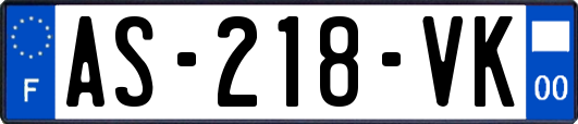 AS-218-VK