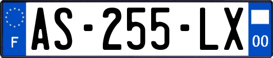 AS-255-LX
