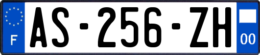 AS-256-ZH