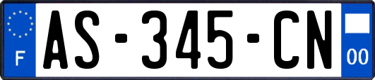 AS-345-CN