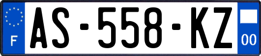 AS-558-KZ