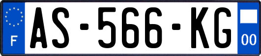AS-566-KG