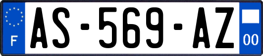 AS-569-AZ