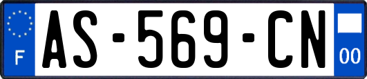 AS-569-CN