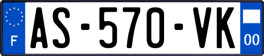 AS-570-VK