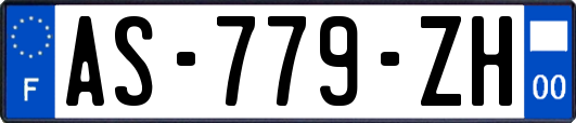 AS-779-ZH