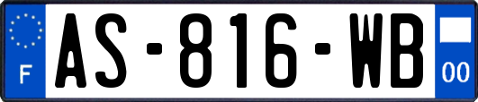 AS-816-WB