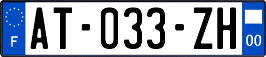 AT-033-ZH