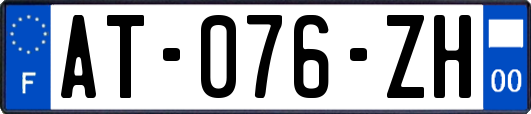 AT-076-ZH