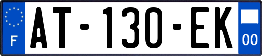AT-130-EK