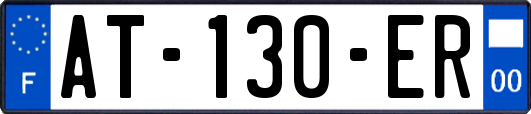 AT-130-ER