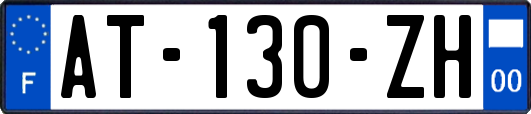 AT-130-ZH