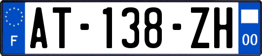 AT-138-ZH