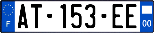 AT-153-EE