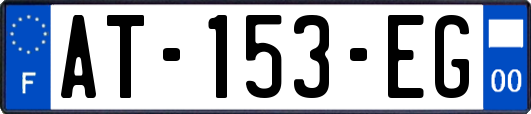 AT-153-EG