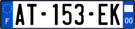 AT-153-EK