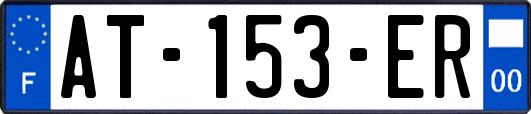 AT-153-ER