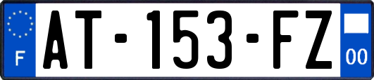 AT-153-FZ